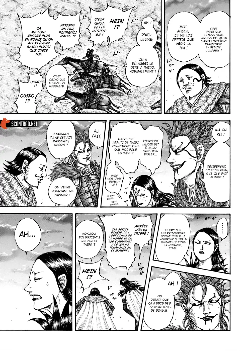 Kingdom 695 page 5