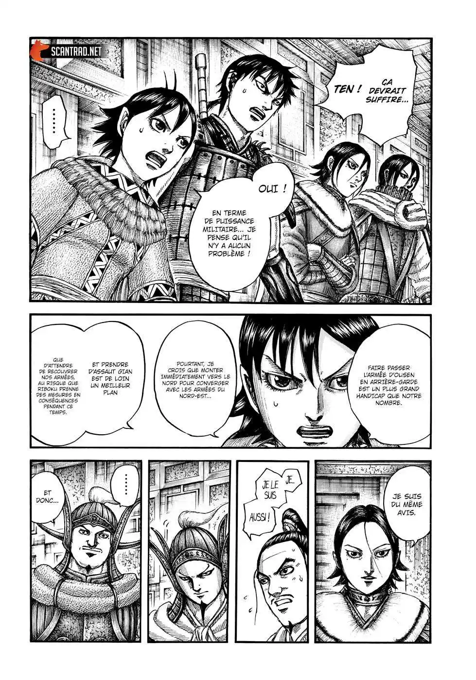 Kingdom 709 page 9