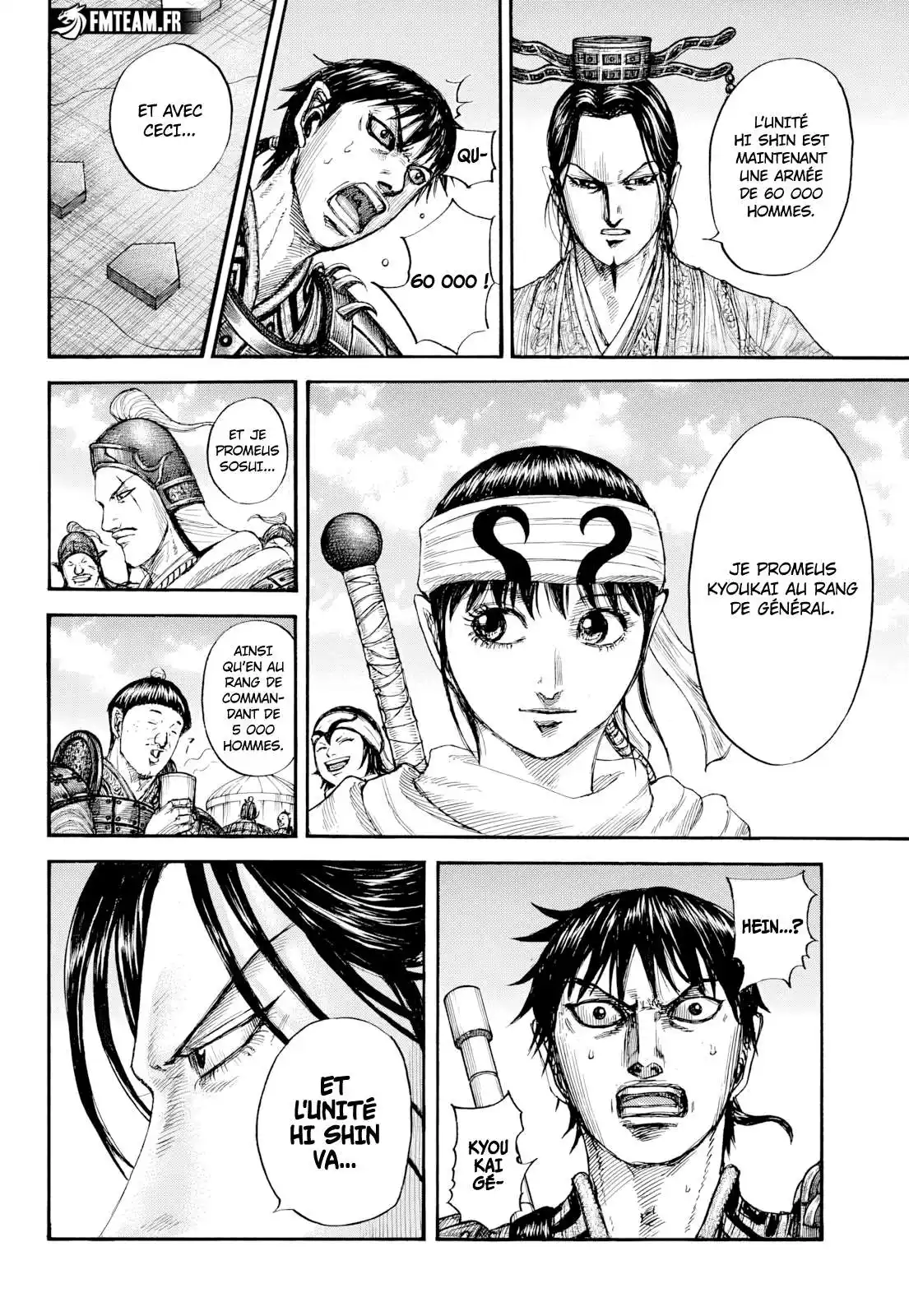 Kingdom 801 page 19