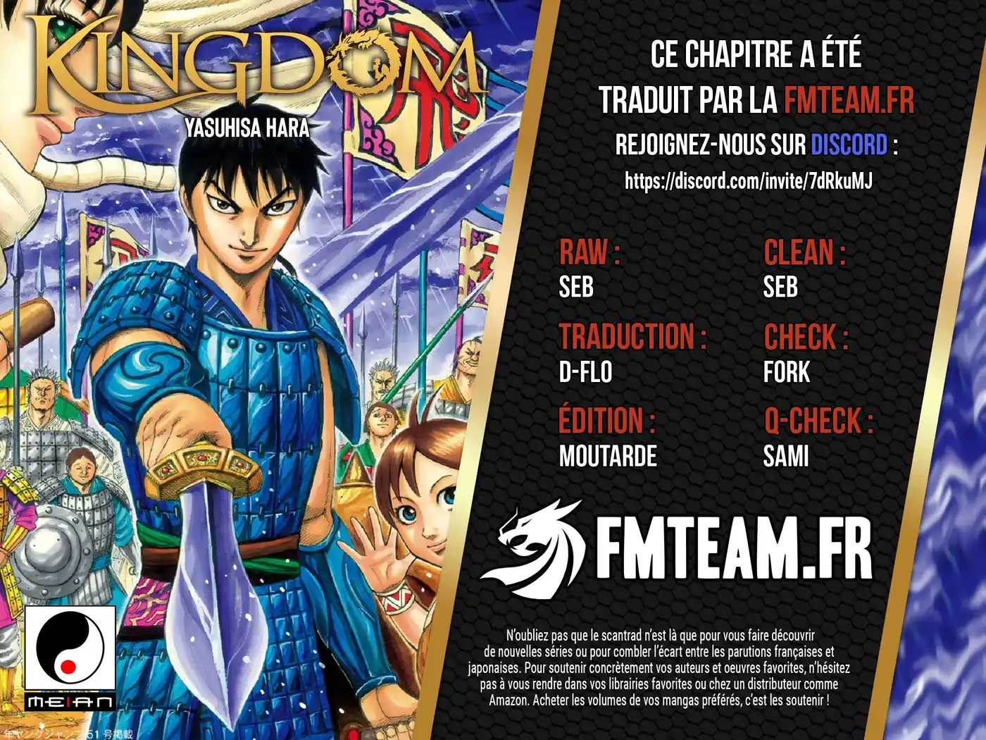 Kingdom 801 page 2