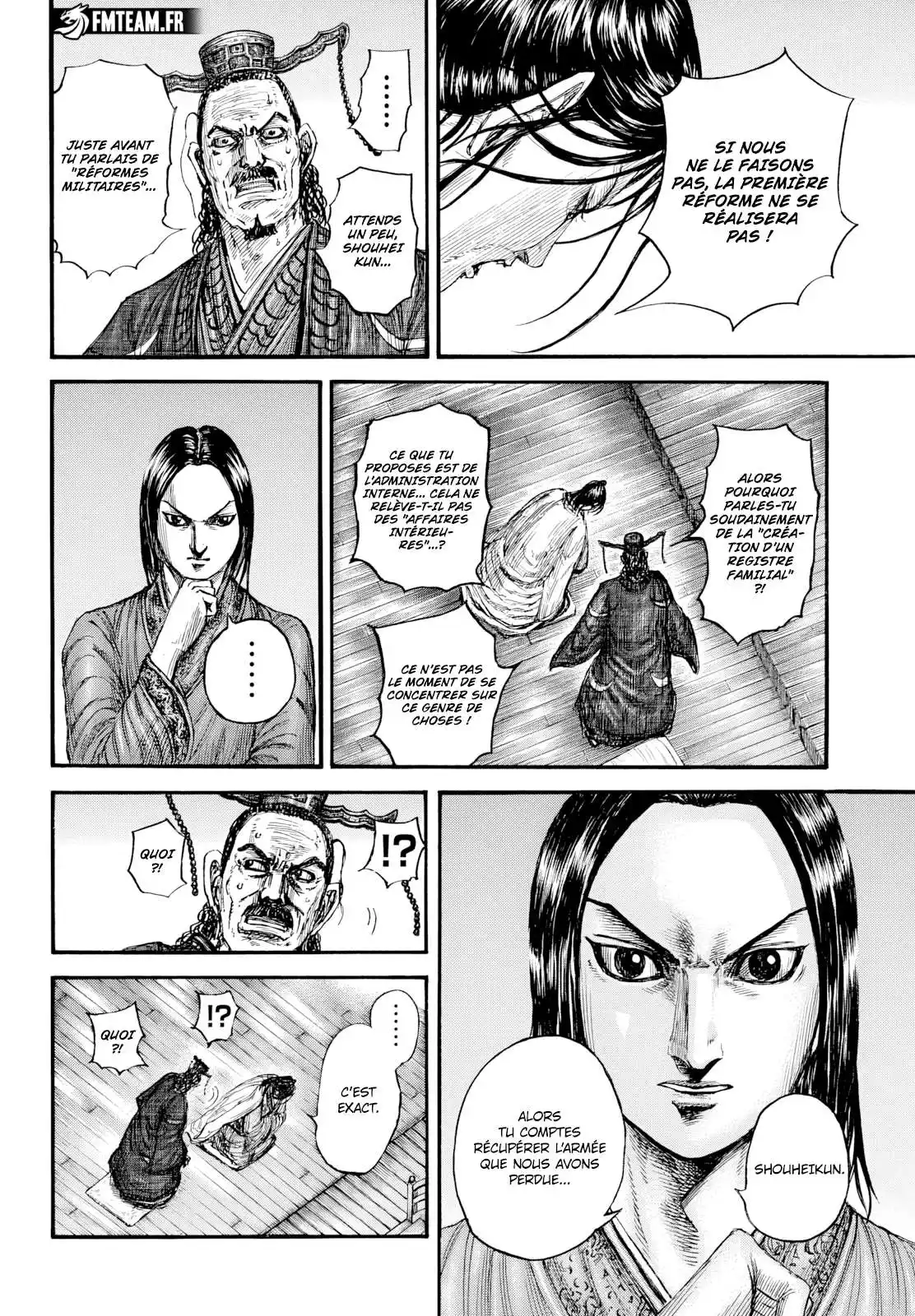 Kingdom 801 page 5