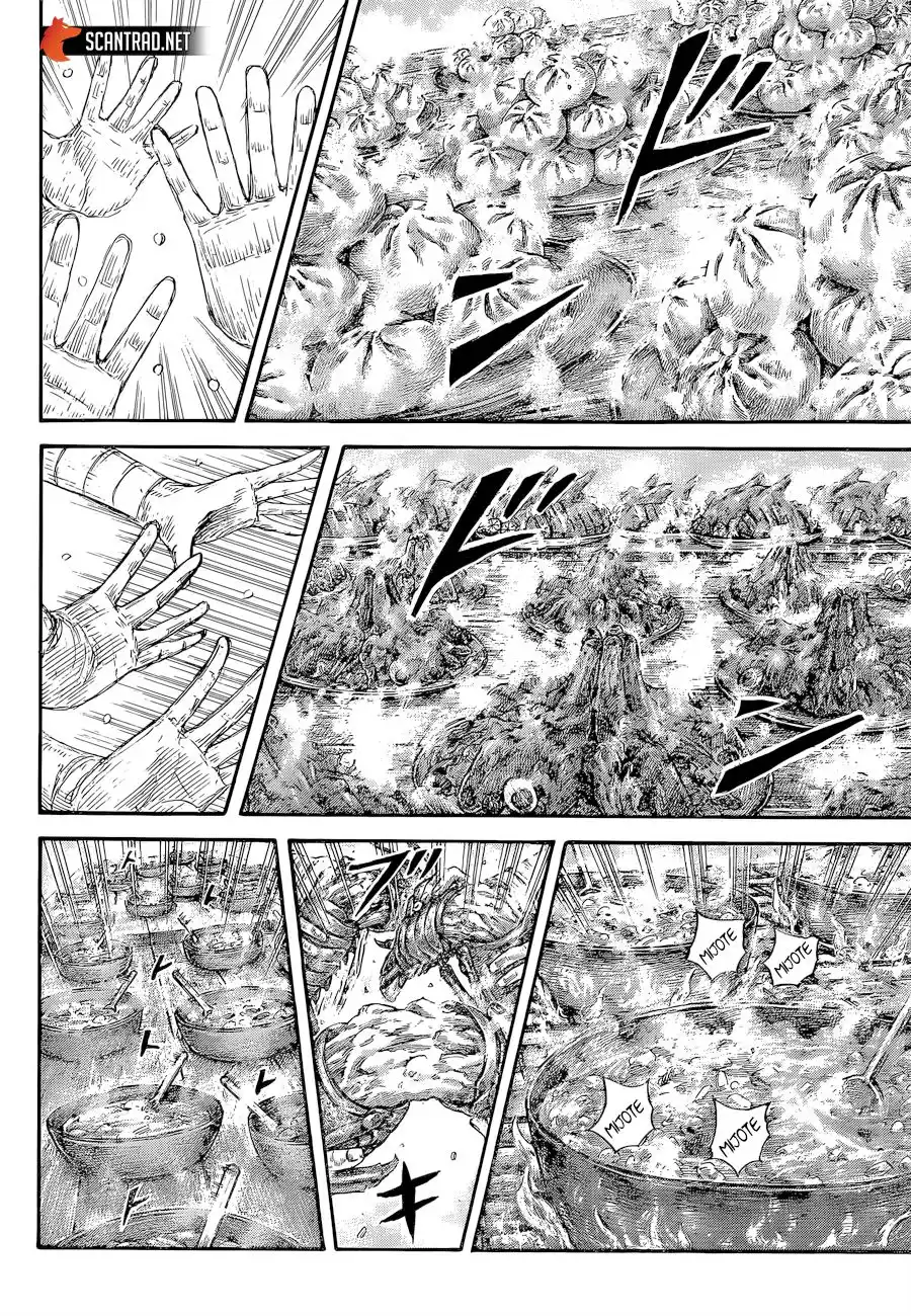 Kingdom 639 page 2