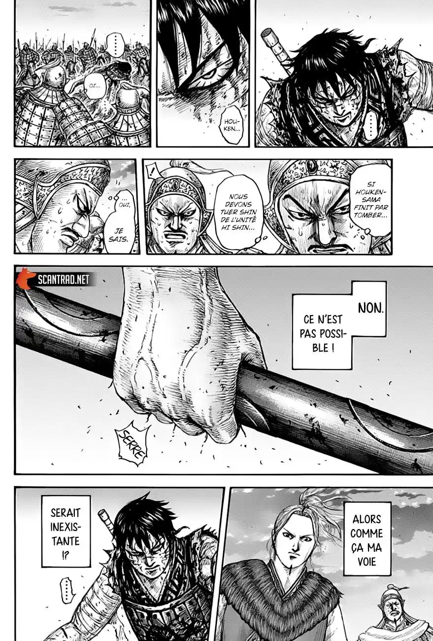 Kingdom 627 page 11