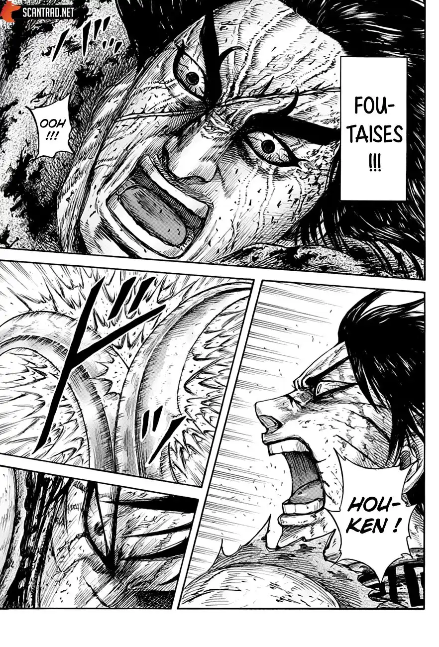 Kingdom 627 page 12