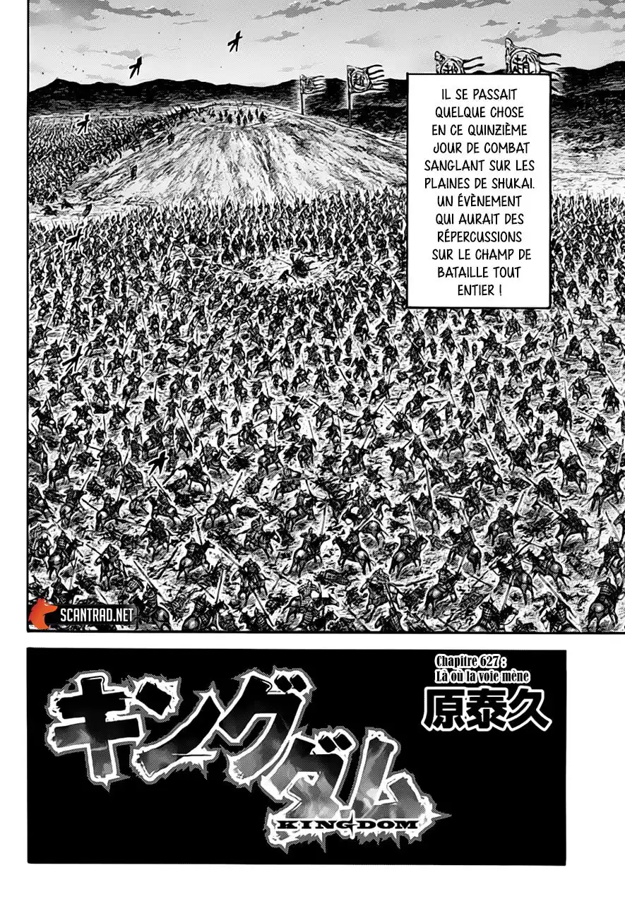 Kingdom 627 page 2