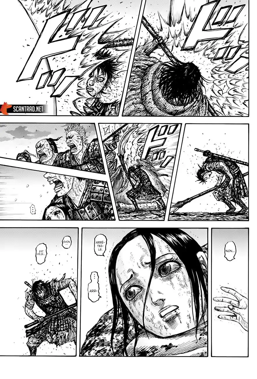 Kingdom 627 page 7