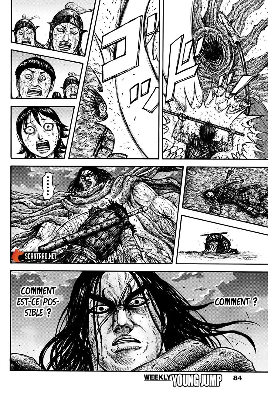 Kingdom 627 page 8
