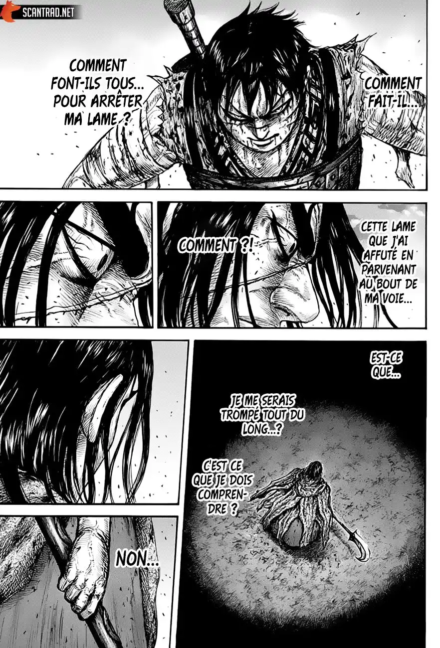 Kingdom 627 page 9