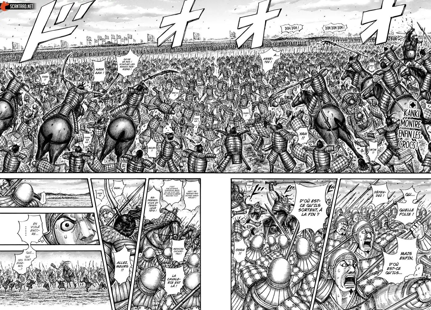 Kingdom 692 page 2