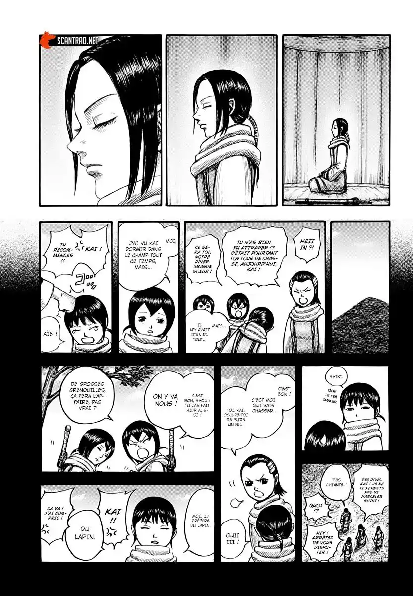 Kingdom 667 page 5