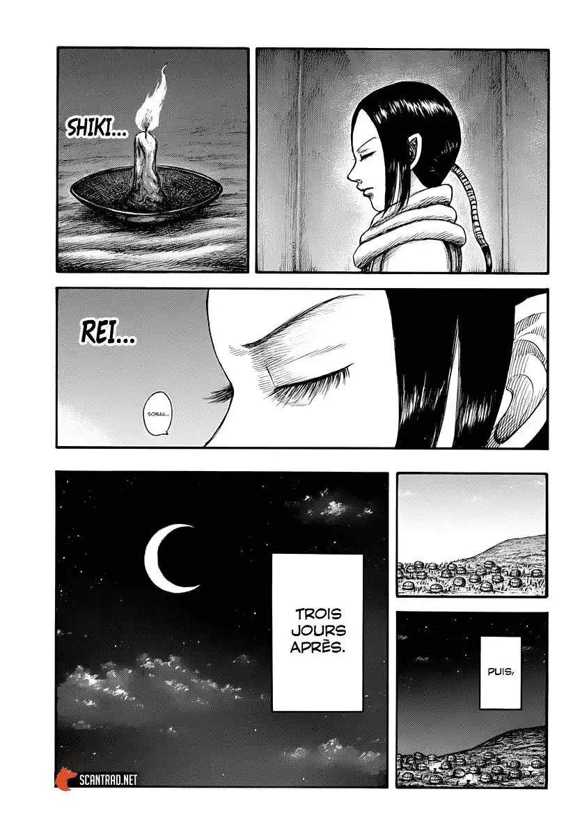 Kingdom 667 page 7