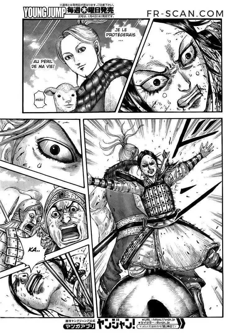 Kingdom 743 page 5