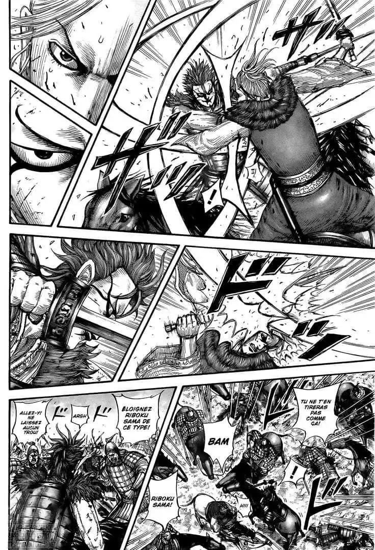 Kingdom 743 page 8