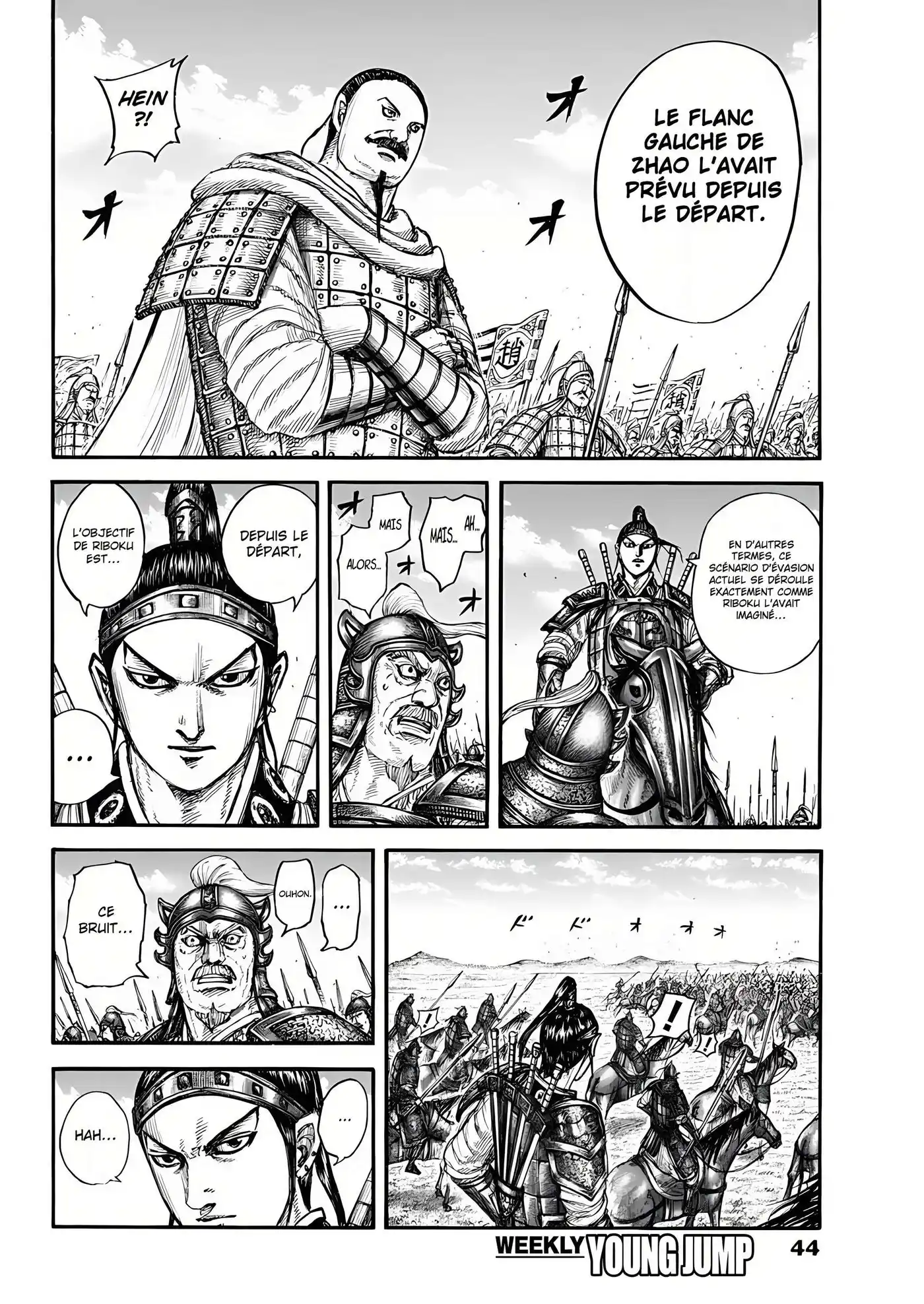 Kingdom 779 page 6