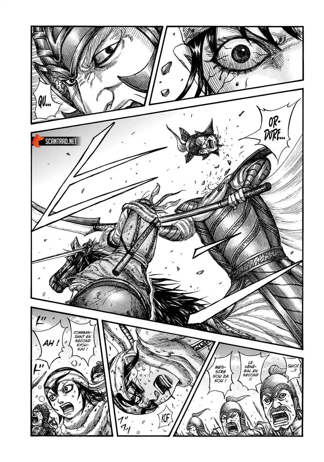 Kingdom 723 page 2