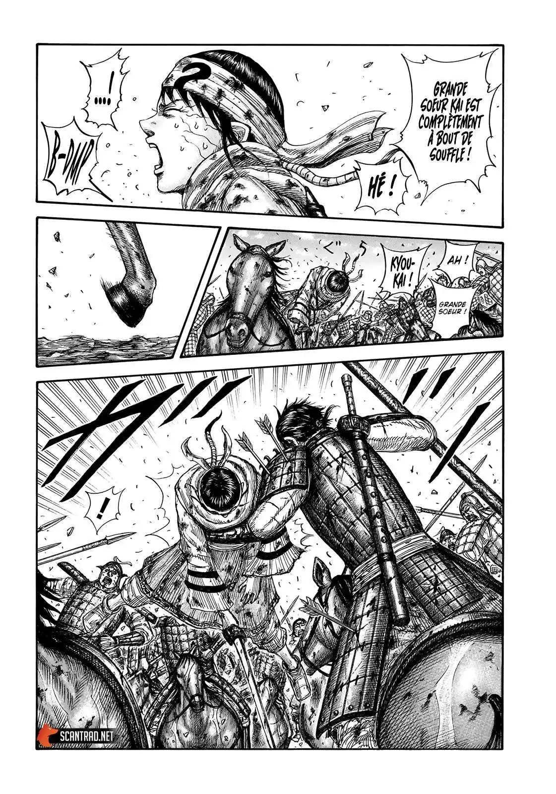 Kingdom 723 page 3