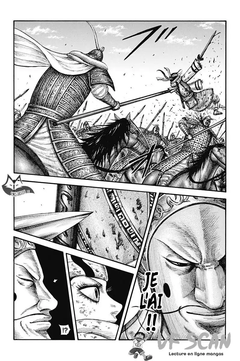 Kingdom 595 page 1