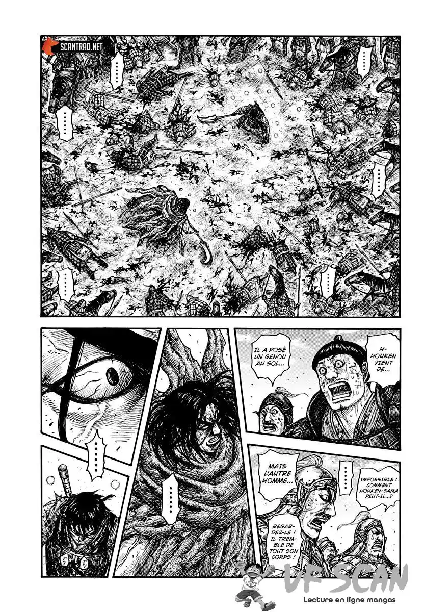 Kingdom 626 page 1