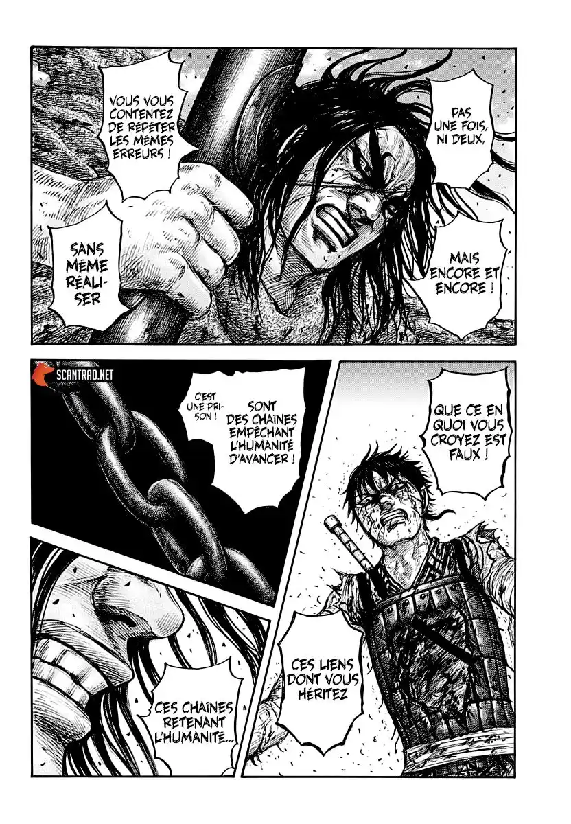 Kingdom 626 page 6