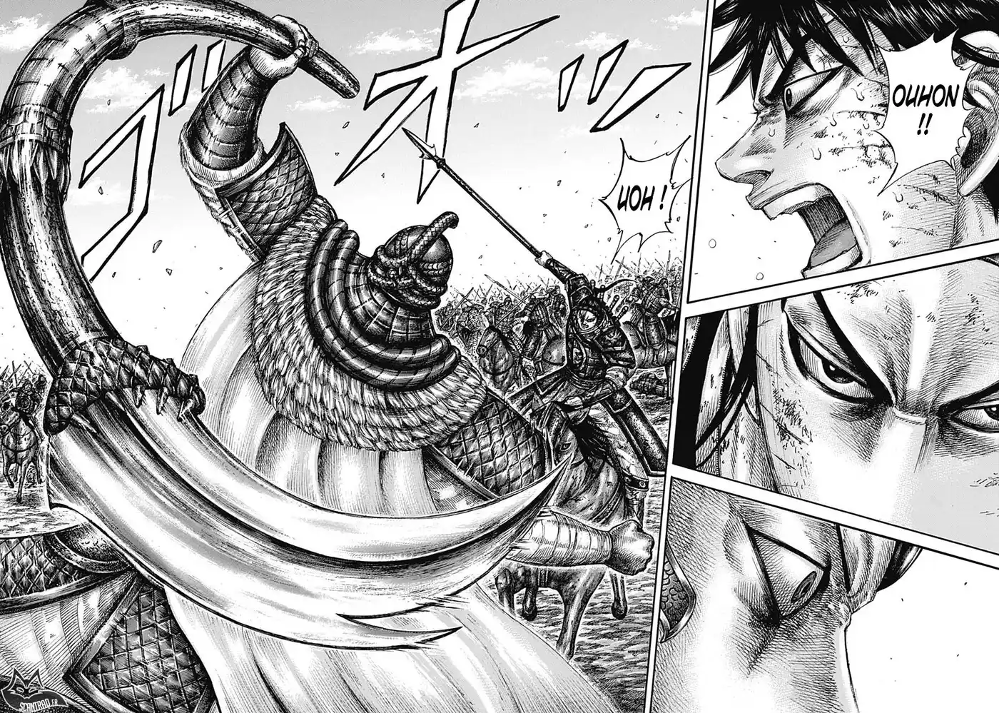 Kingdom 610 page 3