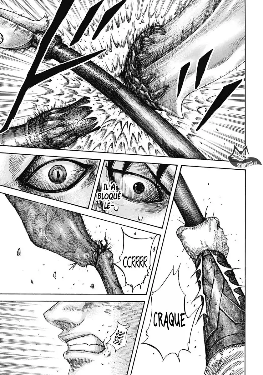 Kingdom 610 page 7