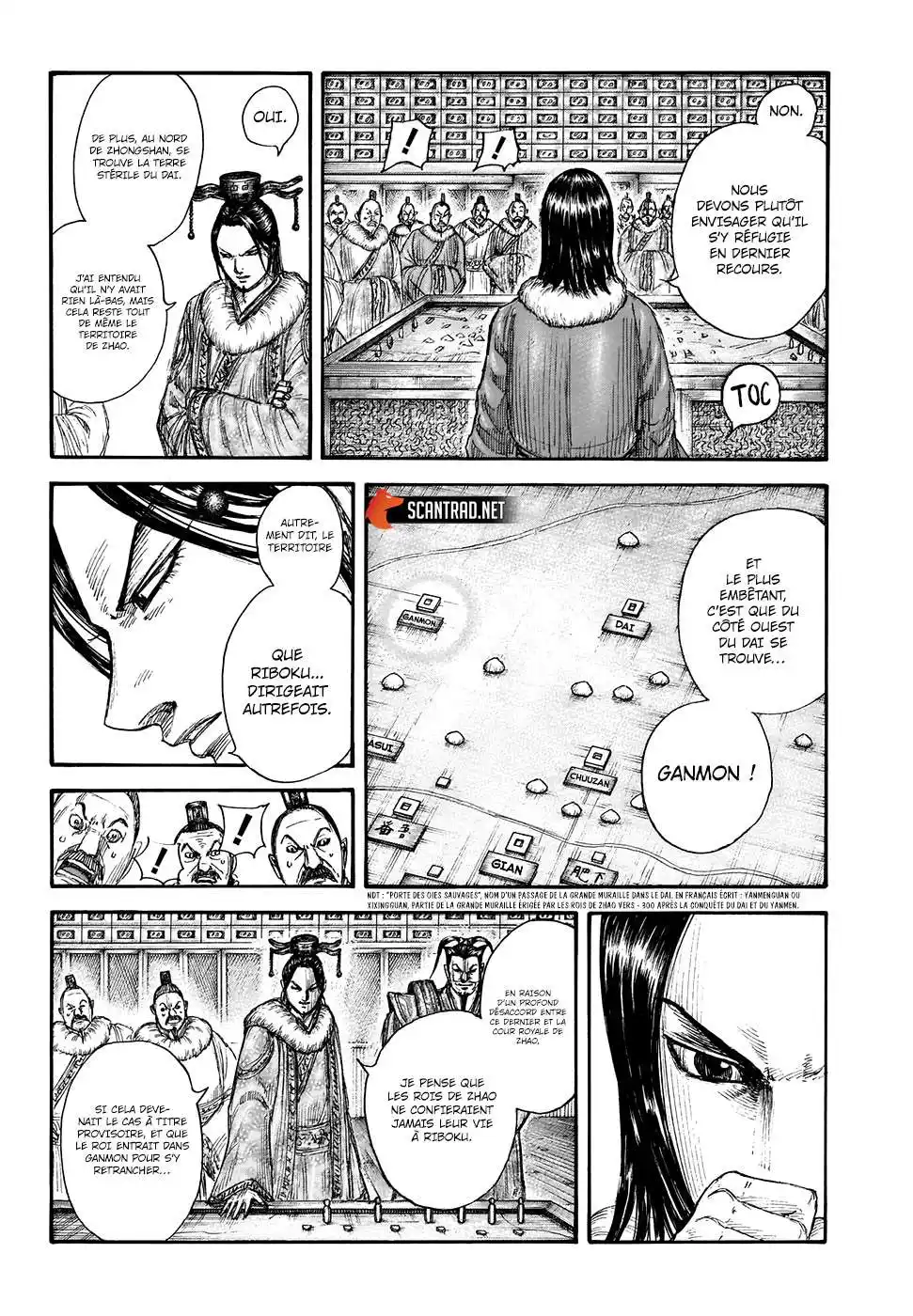 Kingdom 703 page 8