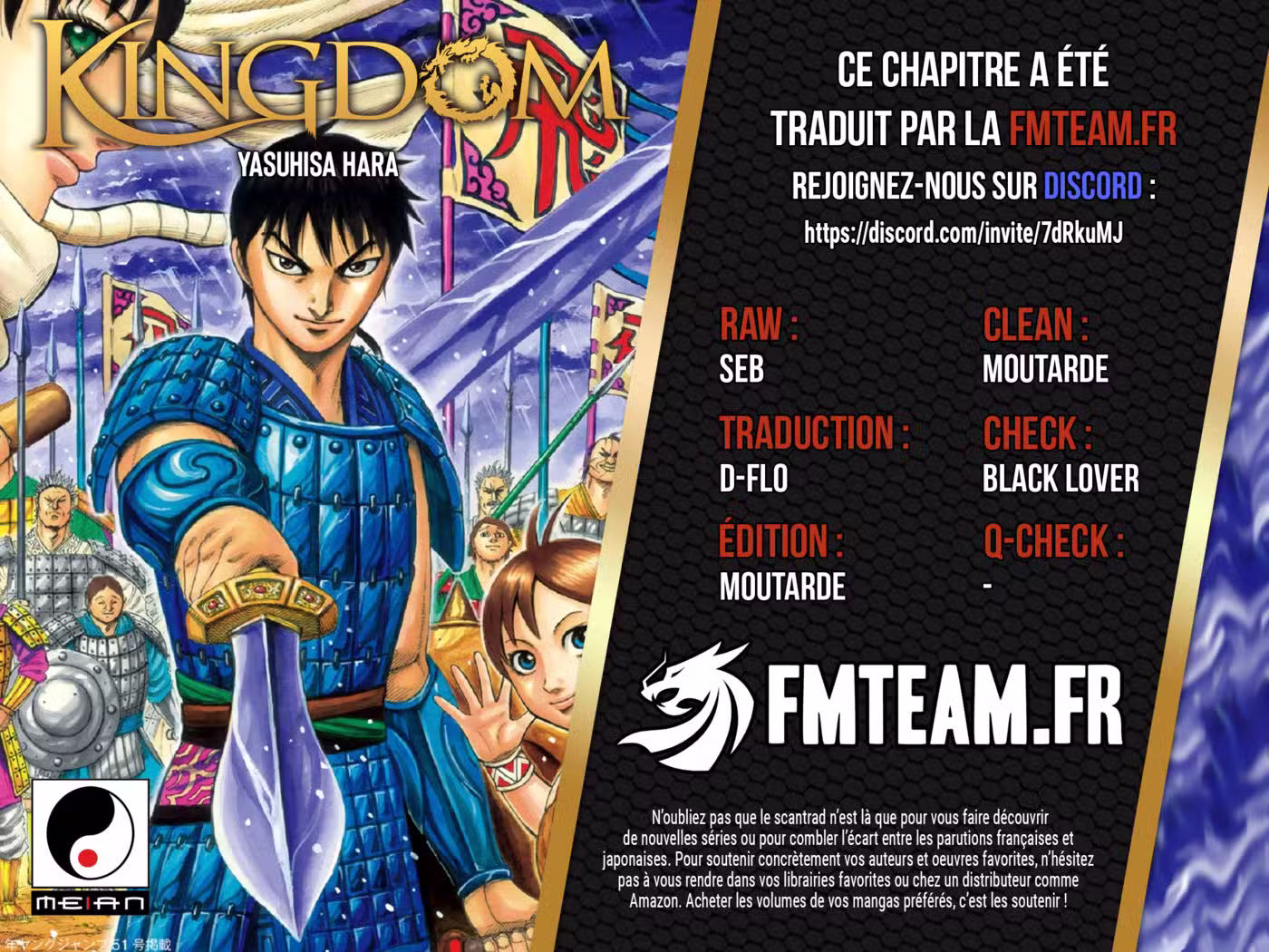 Kingdom 815 page 2
