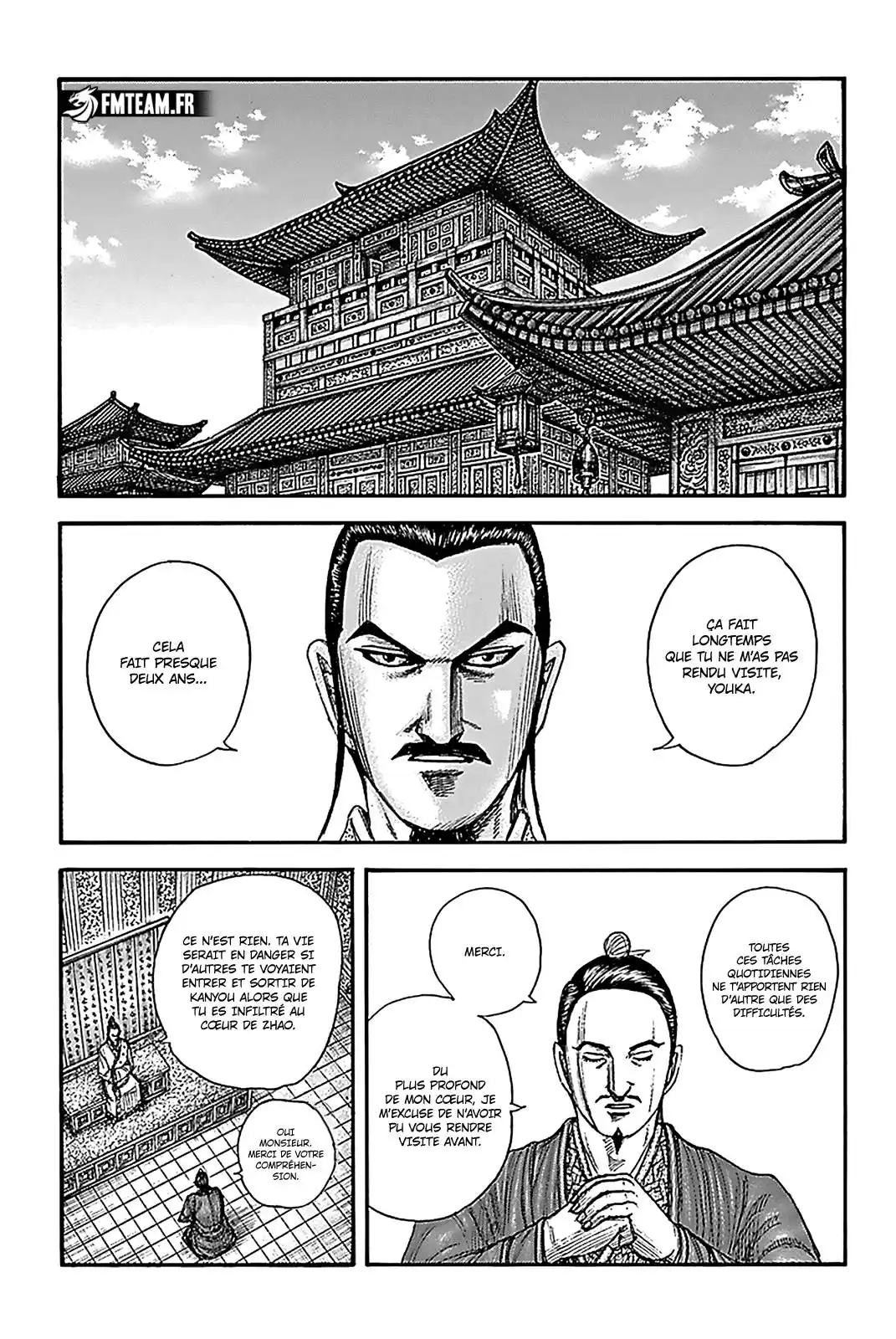 Kingdom 763 page 2