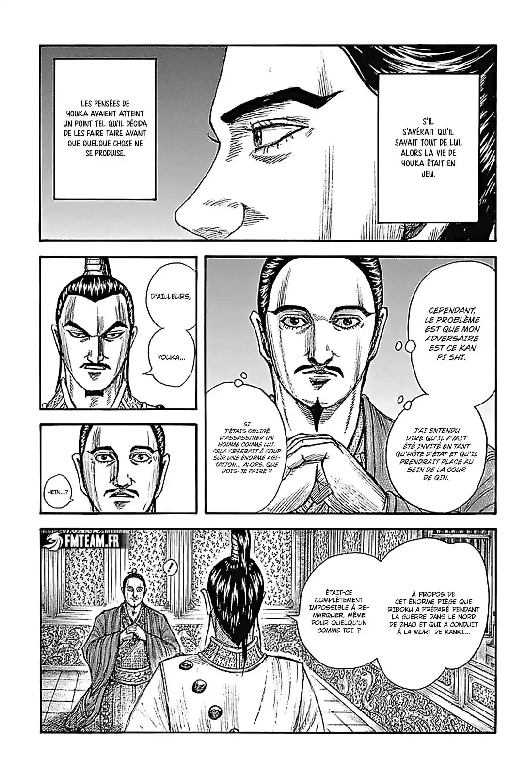 Kingdom 763 page 4