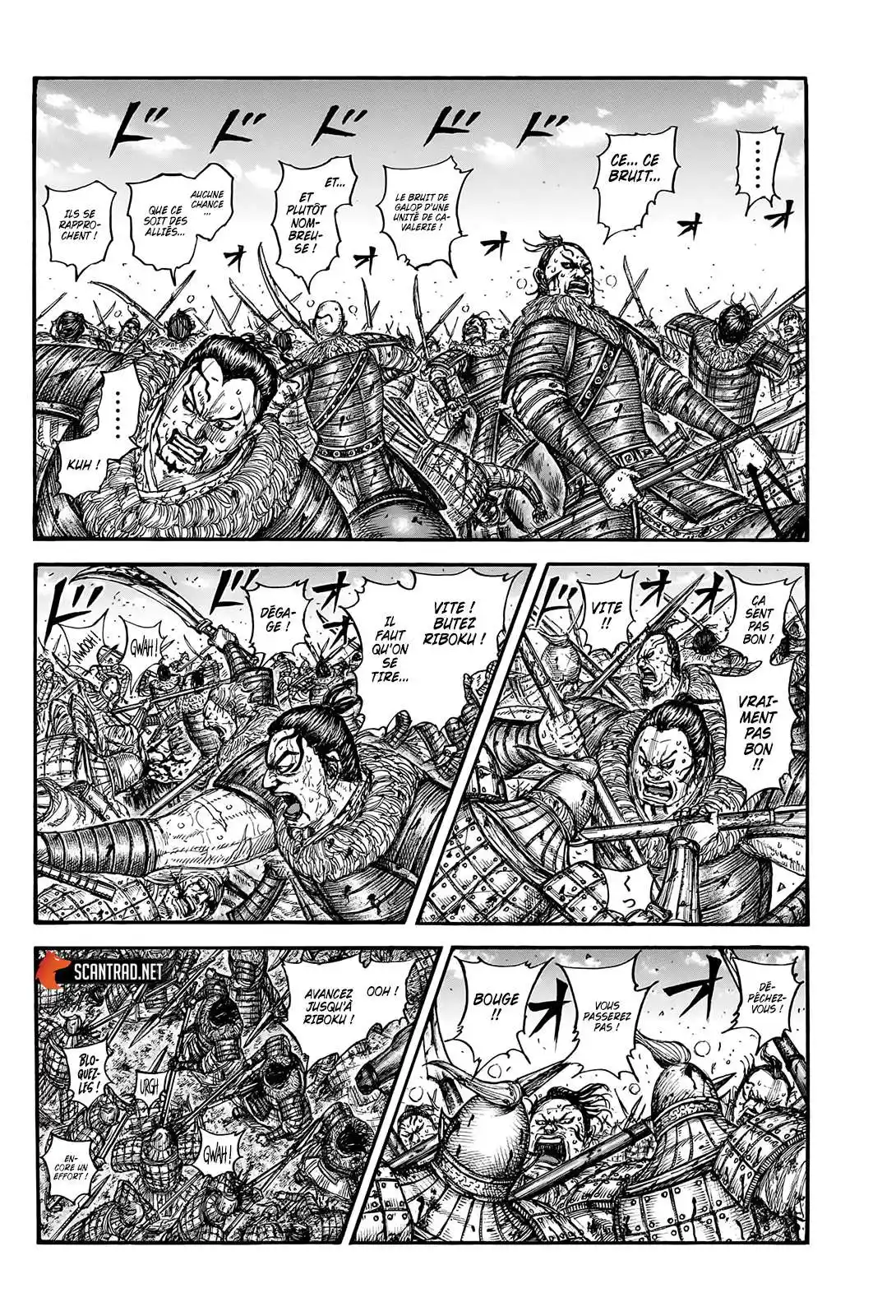 Kingdom 747 page 5