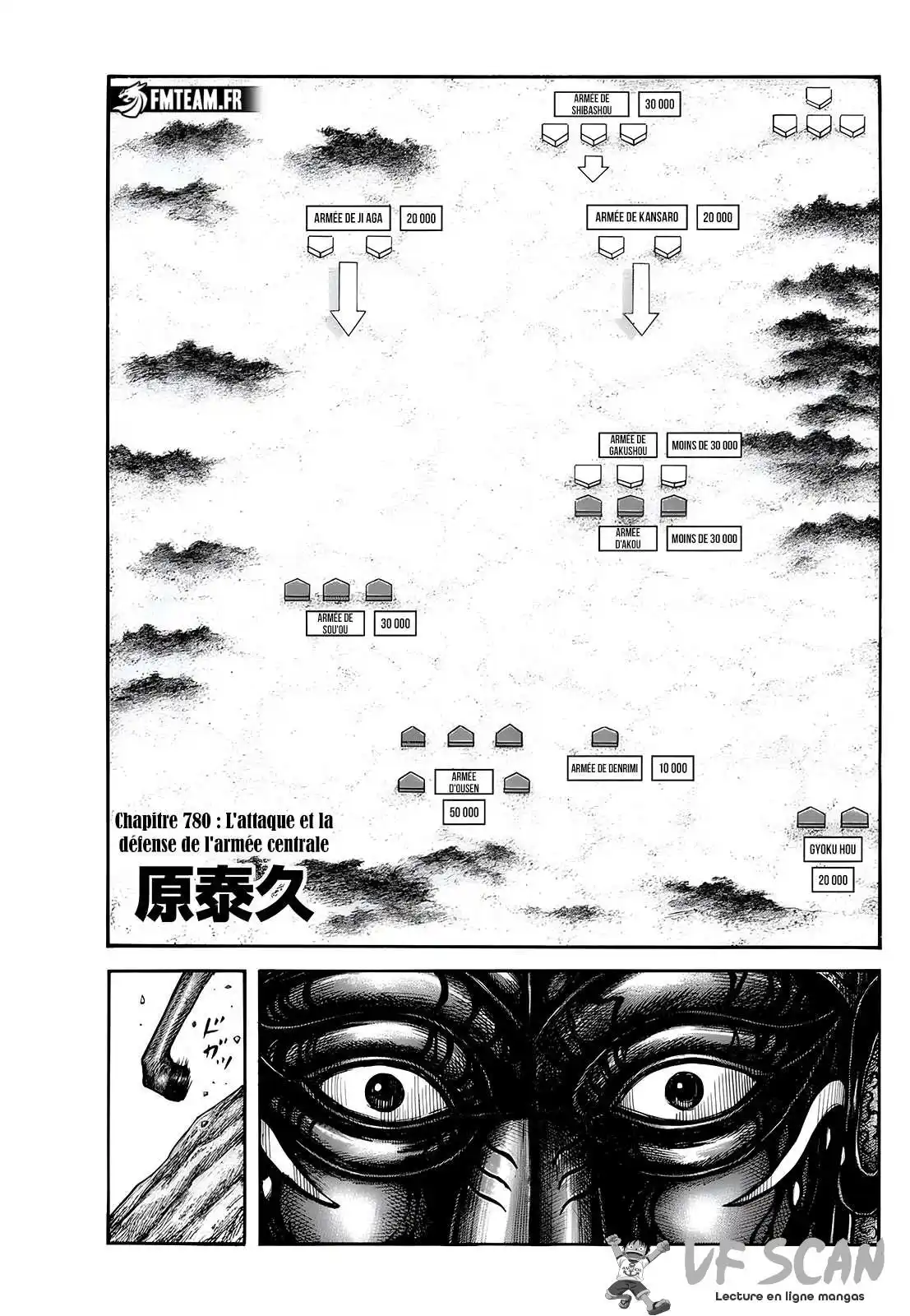 Kingdom 780 page 1