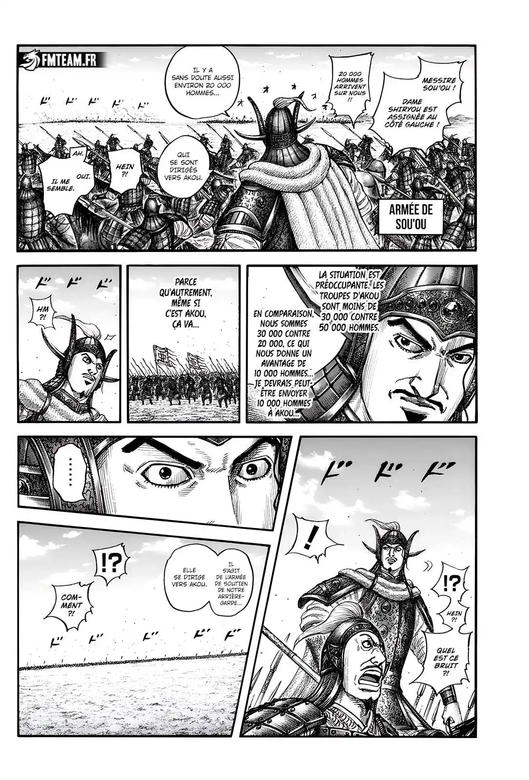 Kingdom 780 page 4