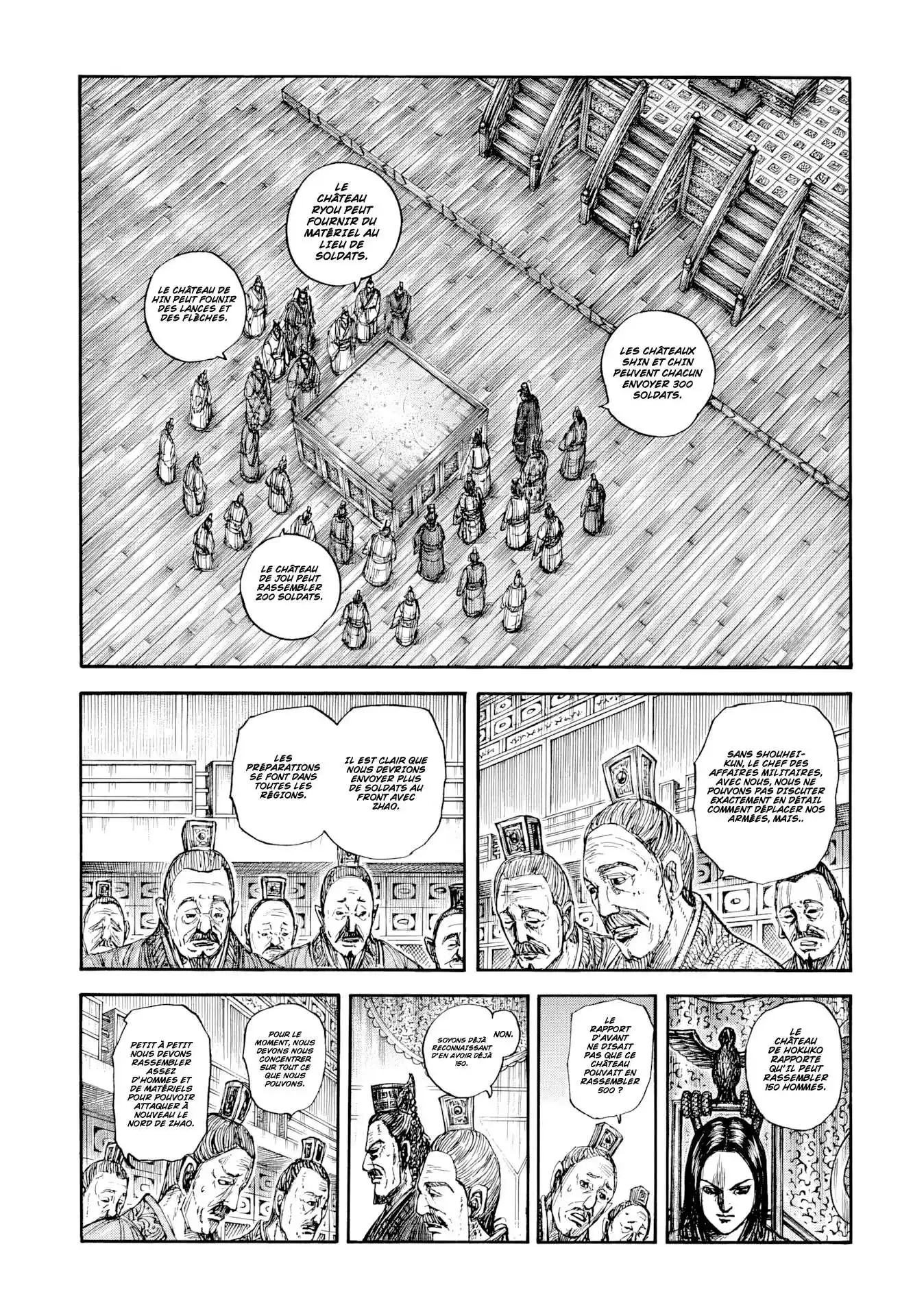 Kingdom 800 page 1