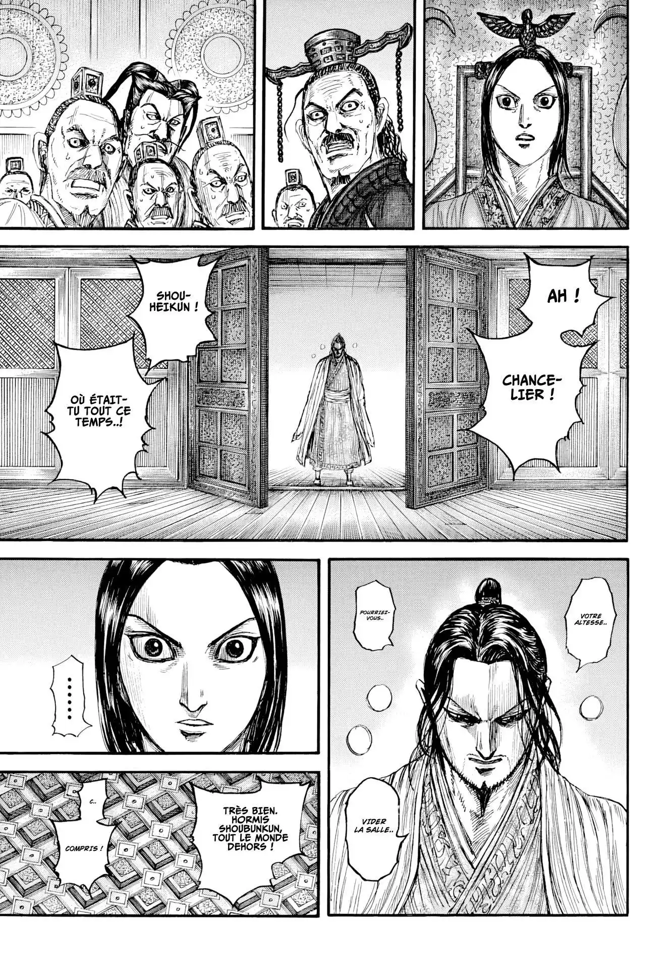 Kingdom 800 page 13