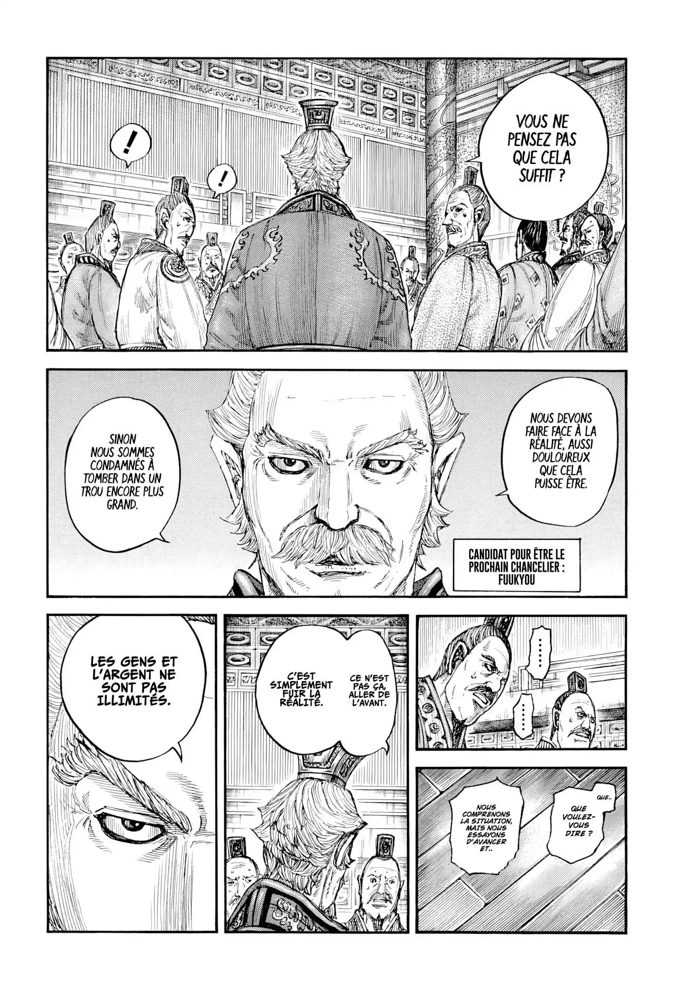 Kingdom 800 page 2