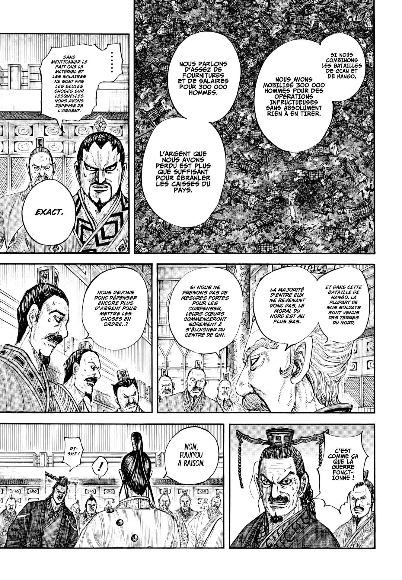 Kingdom 800 page 3