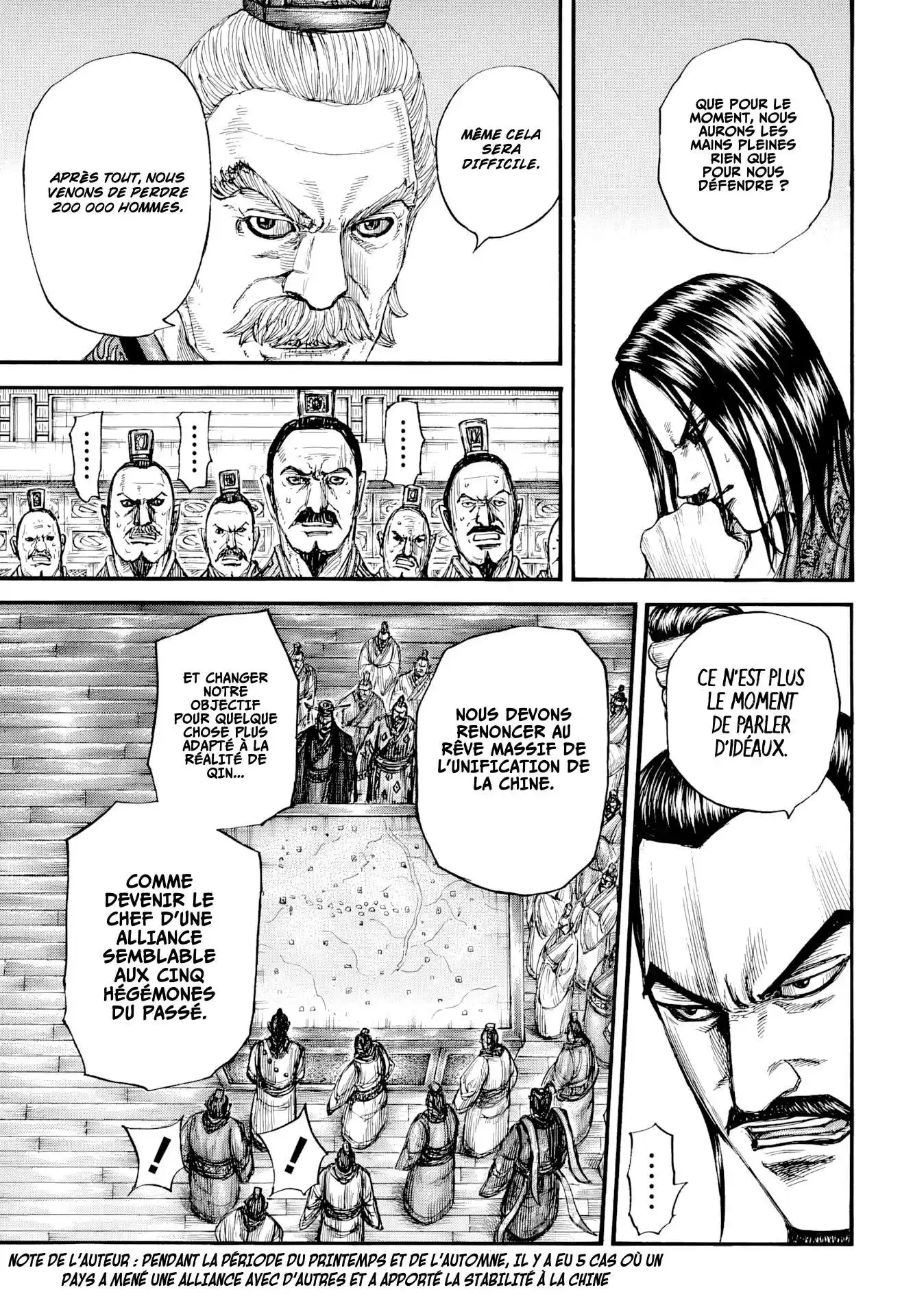 Kingdom 800 page 5