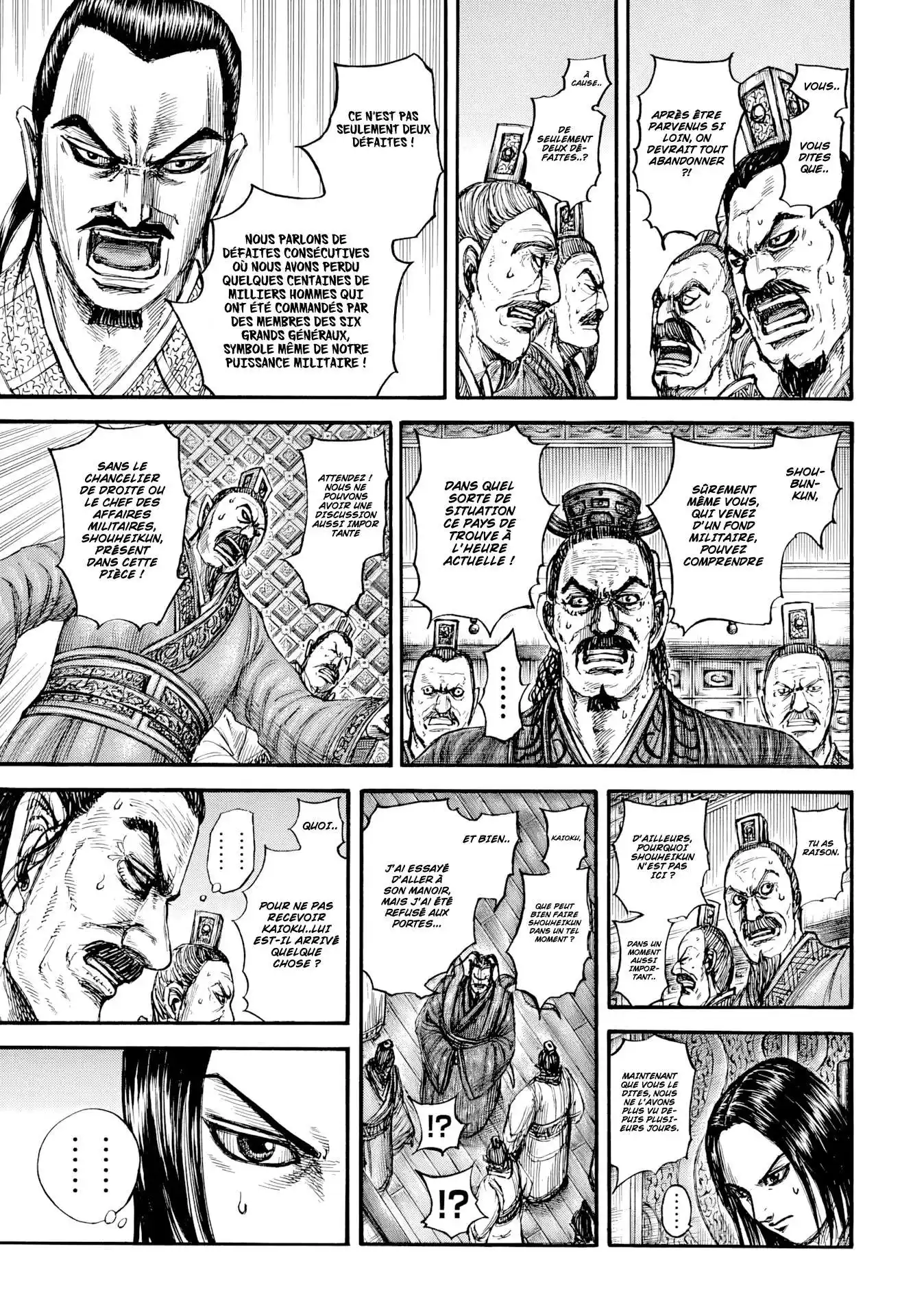 Kingdom 800 page 7