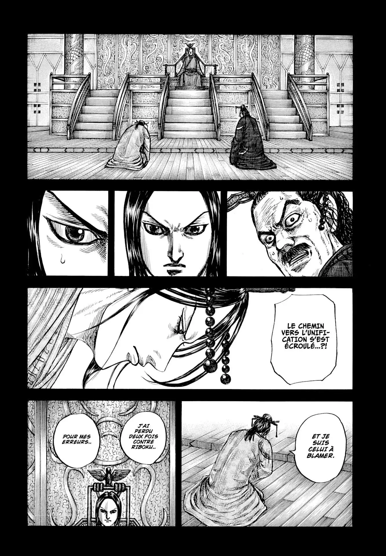 Kingdom 800 page 8