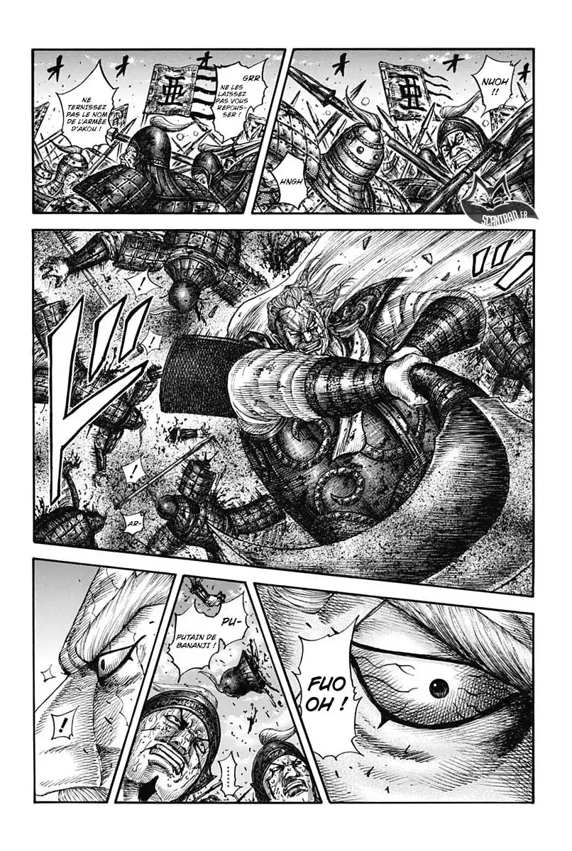 Kingdom 598 page 3
