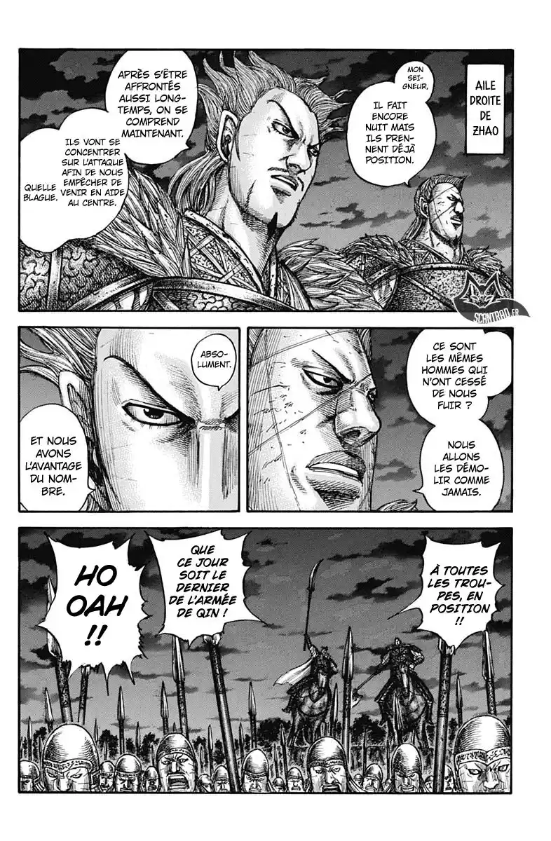 Kingdom 601 page 10