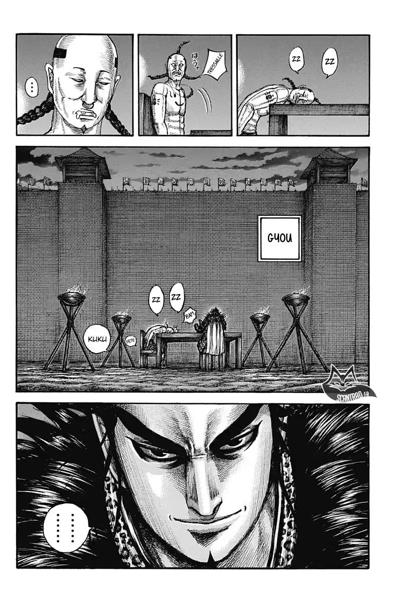 Kingdom 601 page 6