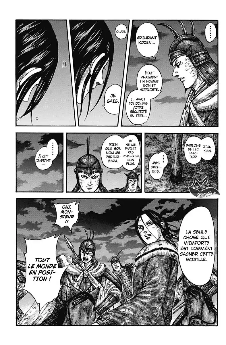 Kingdom 601 page 9