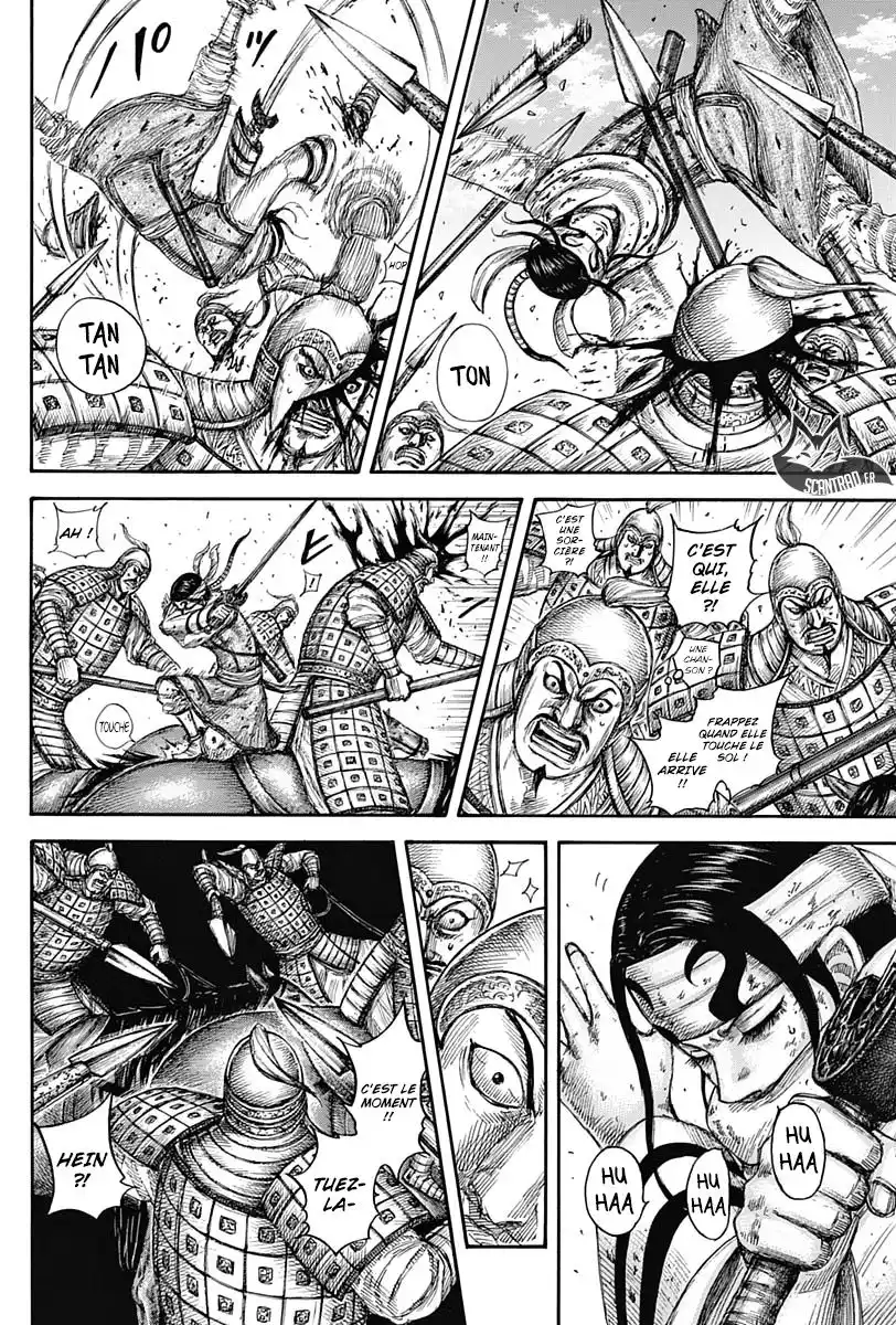 Kingdom 594 page 14