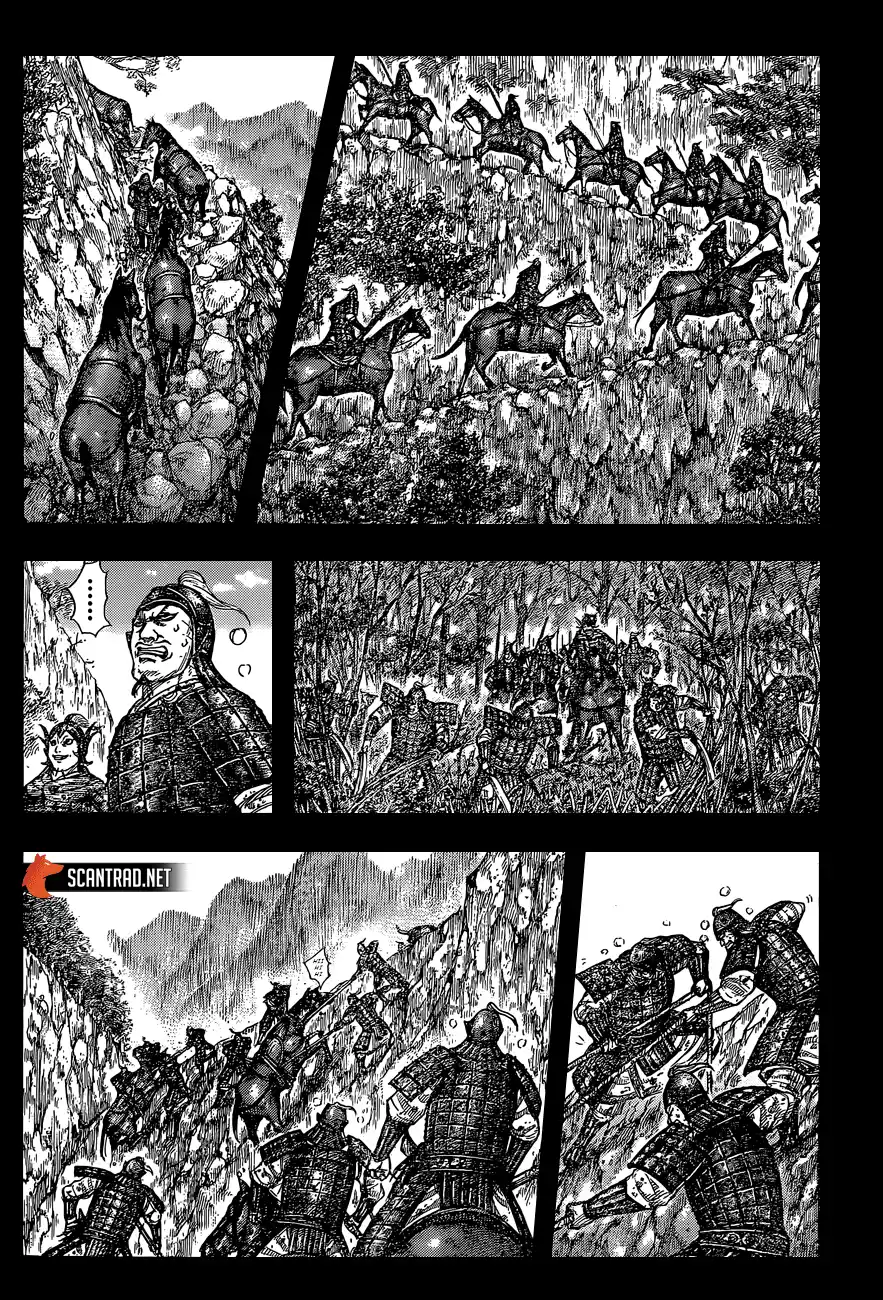 Kingdom 684 page 4