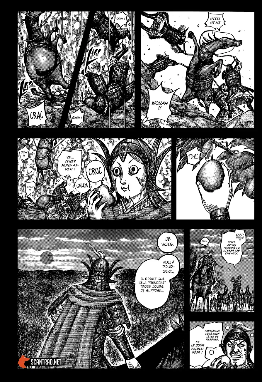 Kingdom 684 page 5