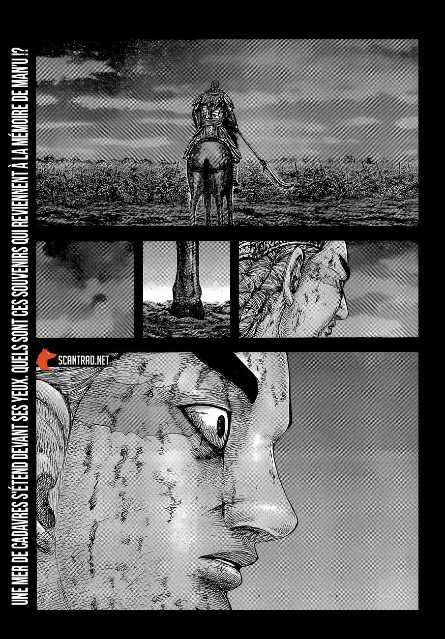 Kingdom 654 page 2