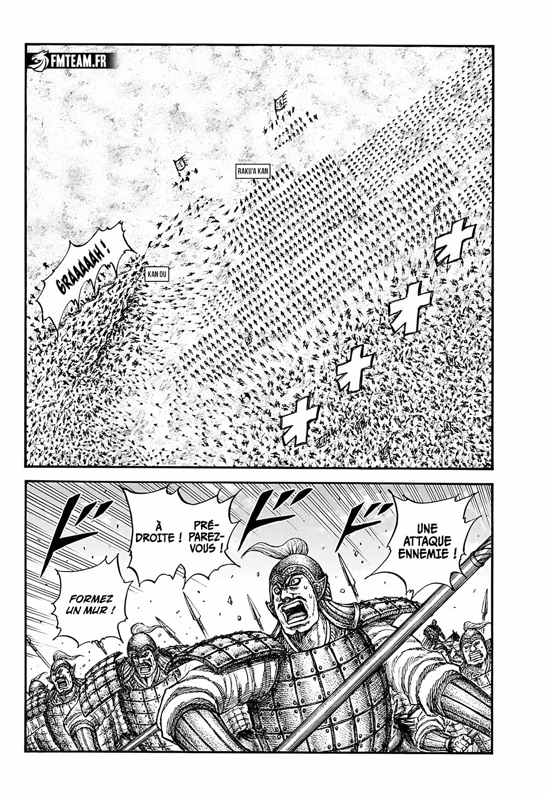 Kingdom 828 page 2