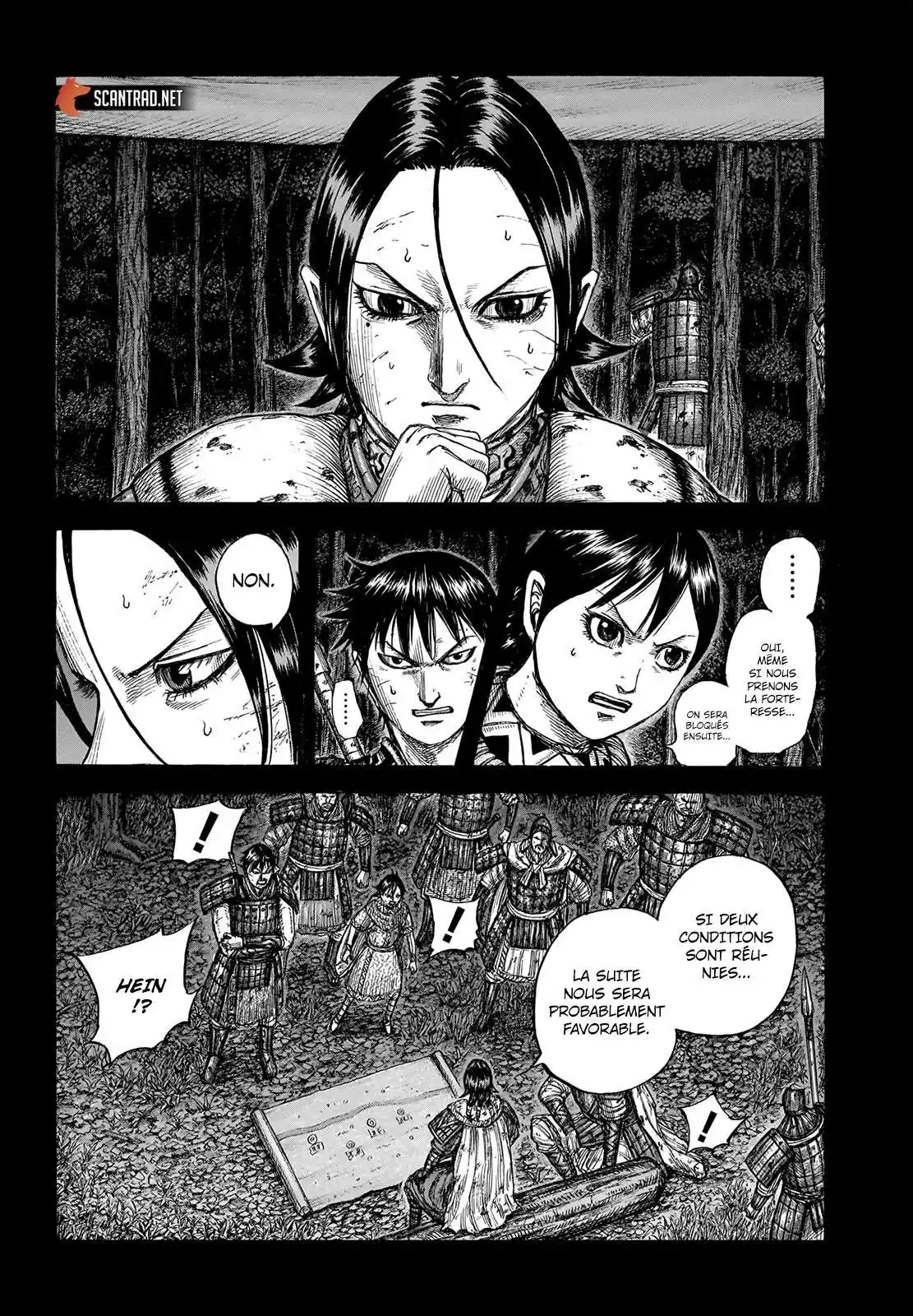 Kingdom 730 page 2
