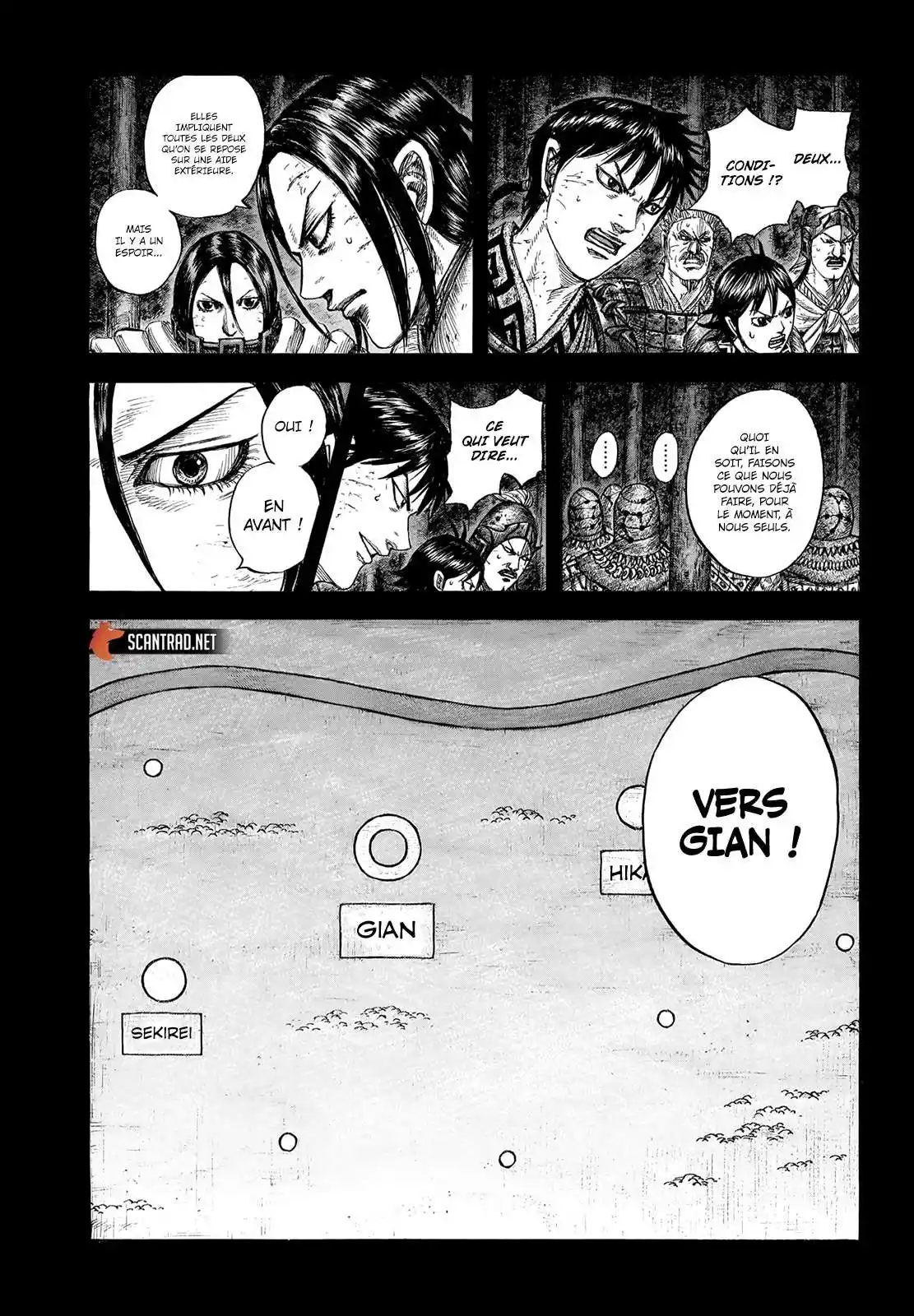 Kingdom 730 page 3